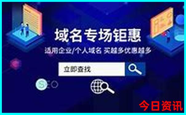 夏季适合出国旅游的地方