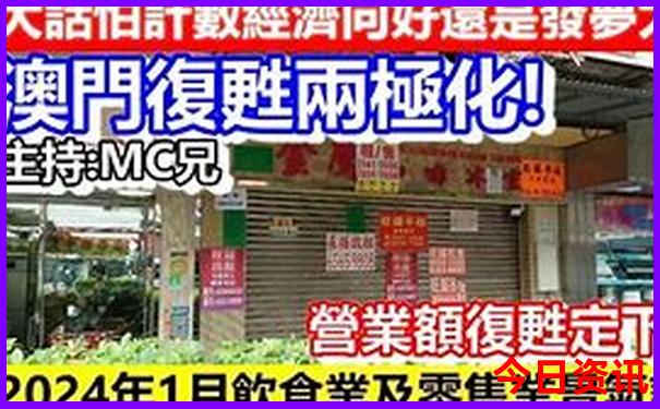 旅行轿车排行榜前十名