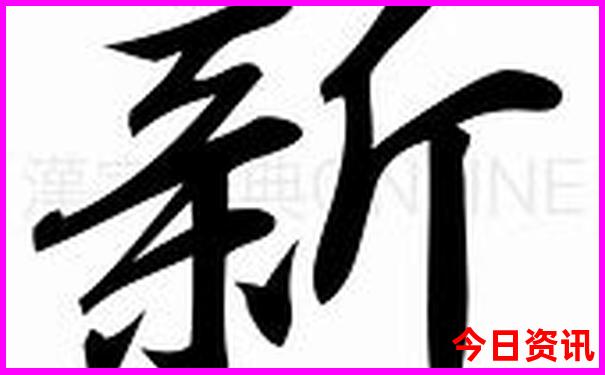 洛阳夏季适合带孩子玩的地方
