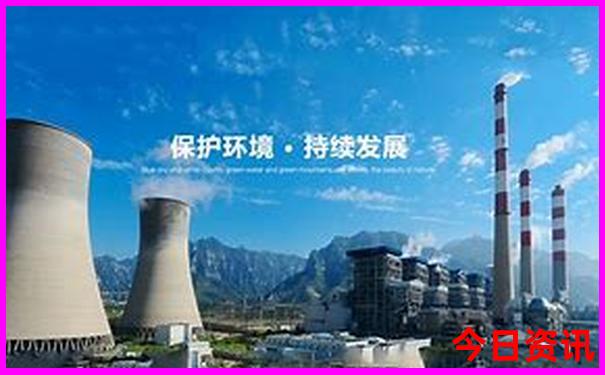 海口到北京旅游团报价五日游